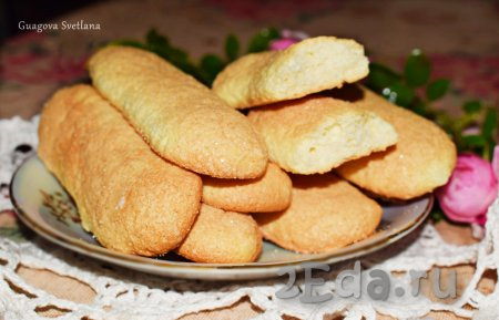Рецепт печенья "Савоярди" в домашних условиях