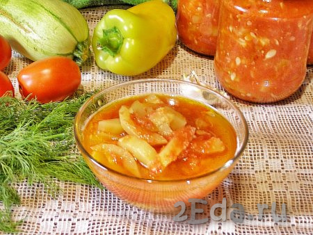 Салат "Тёщин язык" из кабачков с помидорами и перцем на зиму
