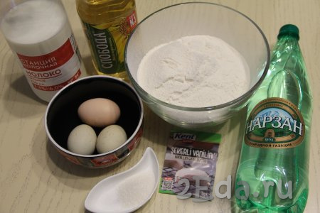 Подготовить продукты для приготовления блинов на минералке и молоке.