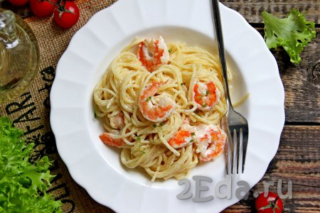 Спагетти с креветками в сливочно-чесночном соусе