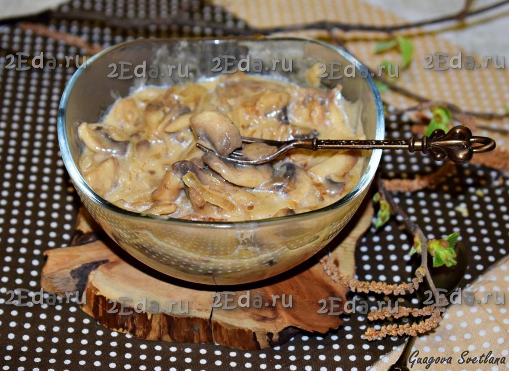 Вкусный жульен с грибами (julienne with mushrooms)