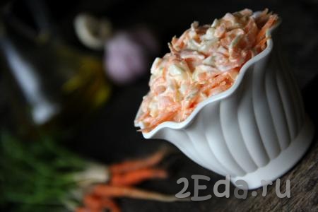 Вот так просто из моркови, яиц и чеснока можно приготовить вкусный, яркий и питательный салат, обязательно попробуйте!