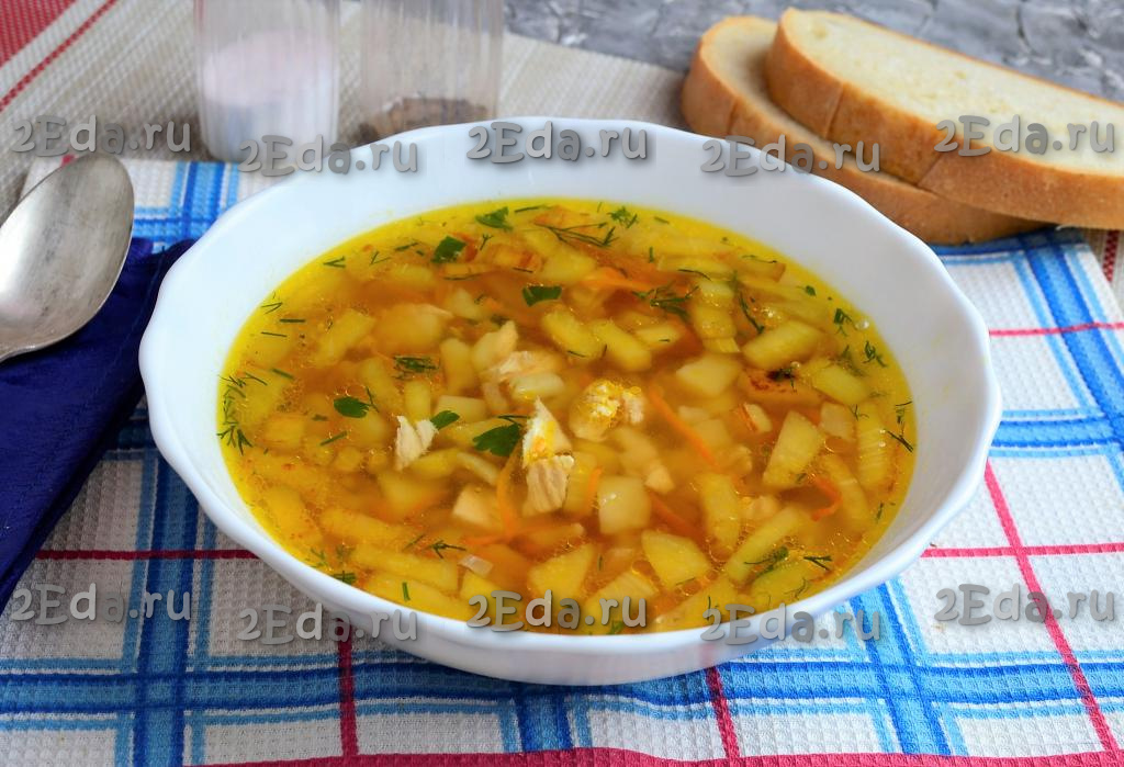 Суп С Баклажаны Рецепт С Фото