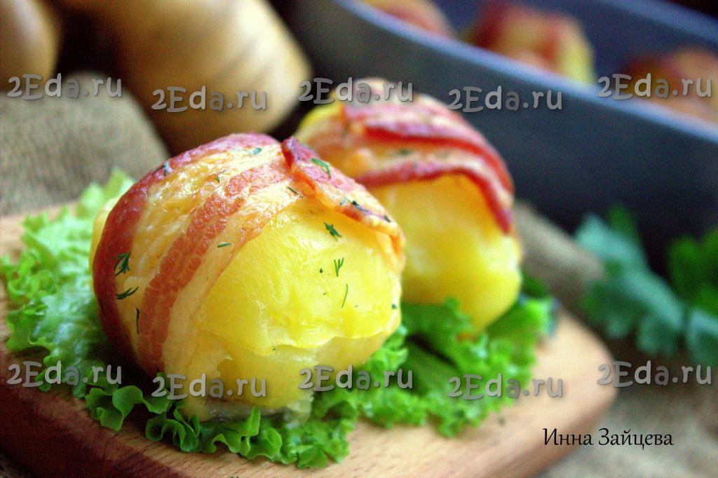 Картошка с беконом запеченная в фольге
