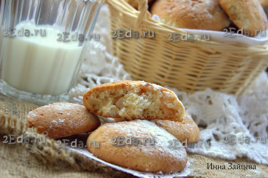 Печенье С Яблоками Рецепт С Фото
