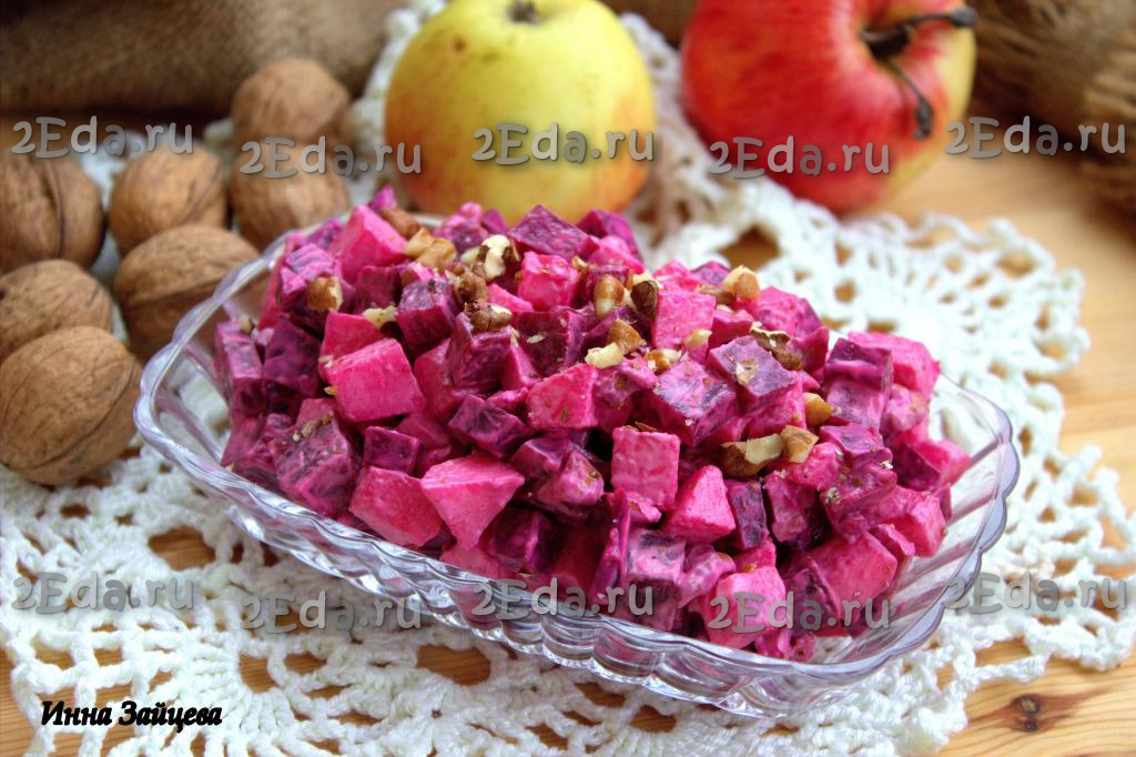 Салат из свеклы с черносливом и яблоками - пошаговый рецепт с фото ( просмотров)