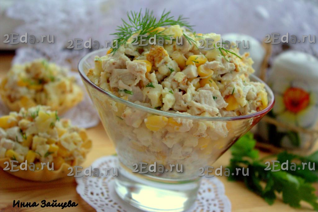 Салат с курицей, грибами, сыром, яйцом и кукурузой простой рецепт с фото пошагово