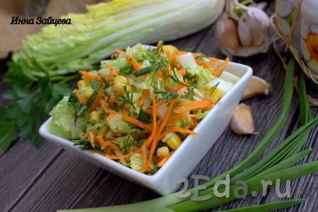 Салат с пекинской капустой, кукурузой и морковью