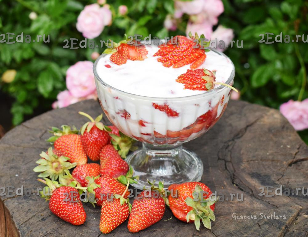 Клубника в йогурте, пошаговый рецепт с фото от автора Елена Шашкина
