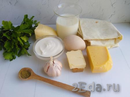 Подготовить продукты по списку для приготовления ленивой ачмы из лаваша с сыром на сковороде.