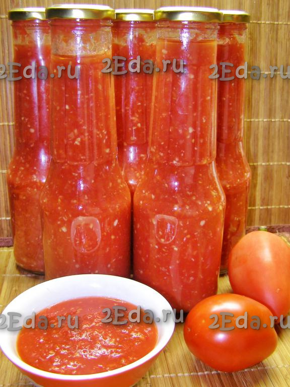Как приготовить Домашняя аджика из помидор и чеснока вареная на зиму просто рецепт пошаговый