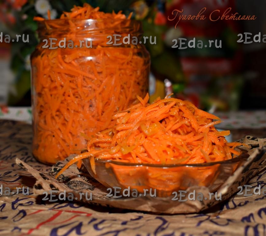 Морковь по-корейски на зиму - пошаговый рецепт с фото на aikimaster.ru