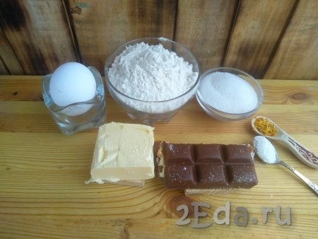 Подготовить ингредиенты для приготовления печенья с шоколадом в микроволновке.