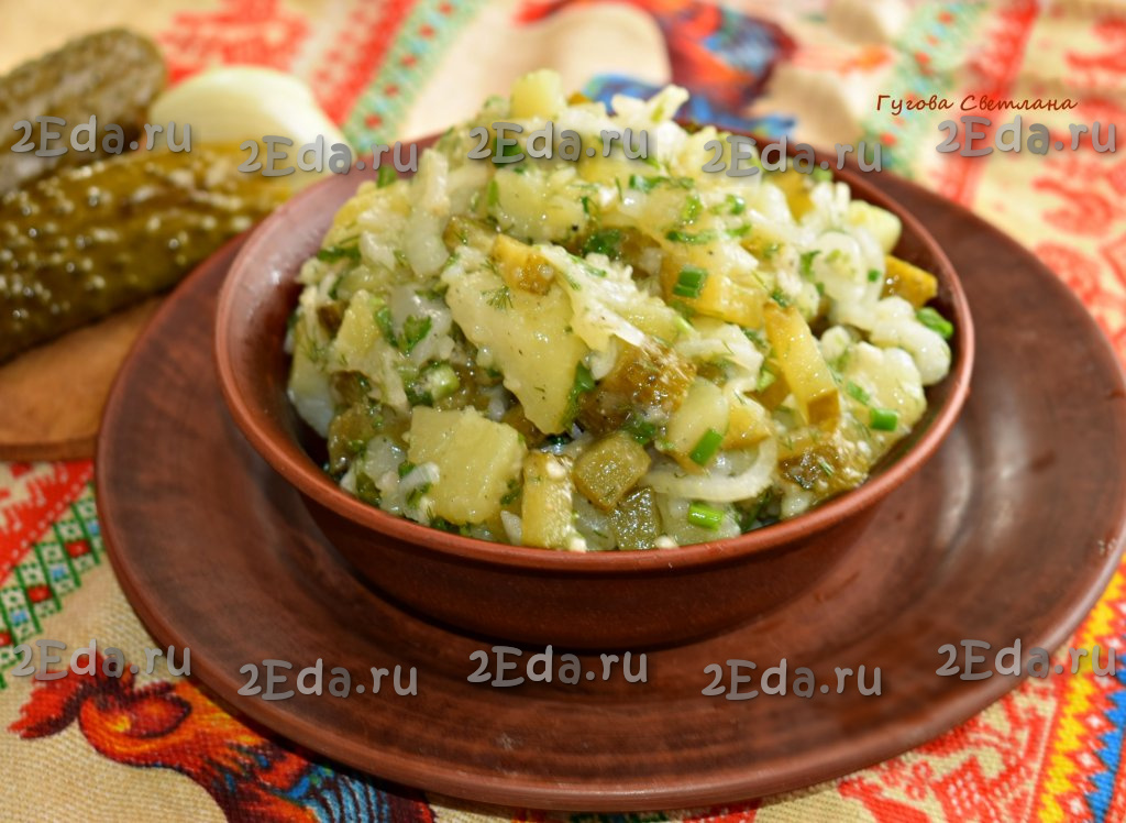 Картофельный салат с солеными огурцами и луком, пошаговый рецепт с фото