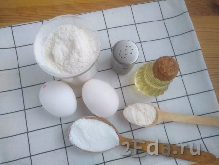 Подготовить продукты для приготовления хрустящего хвороста на яйцах.