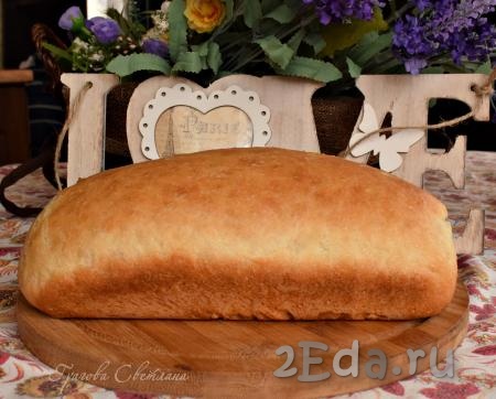 Попробуйте испечь в духовке хлеб, замешанный на воде по этому простому рецепту, и, я уверена, его оцените и вы, и вся ваша семья!