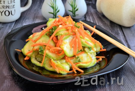 Кабачки с морковью по-корейски быстрого приготовления