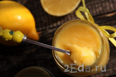 Как приготовить лимонный курд