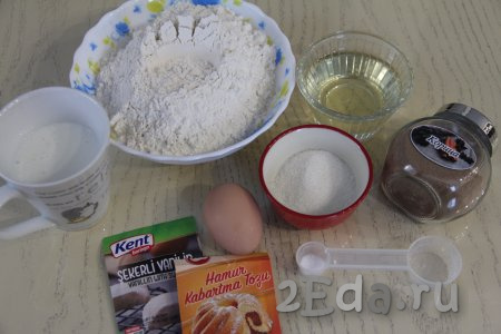 Подготовить продукты для приготовления печенья с корицей.