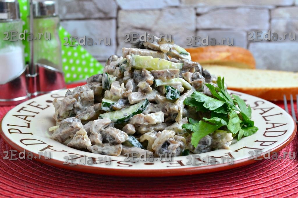 Салат с говядиной, грибами и огурцами. Пошаговый рецепт с фото