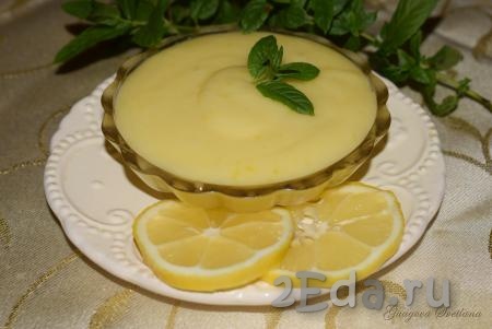 Заварной лимонный крем на водяной бане